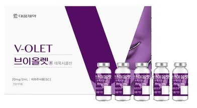 브이올렛
